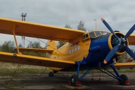 АН2