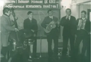 Коллектив художественной самодеятельности